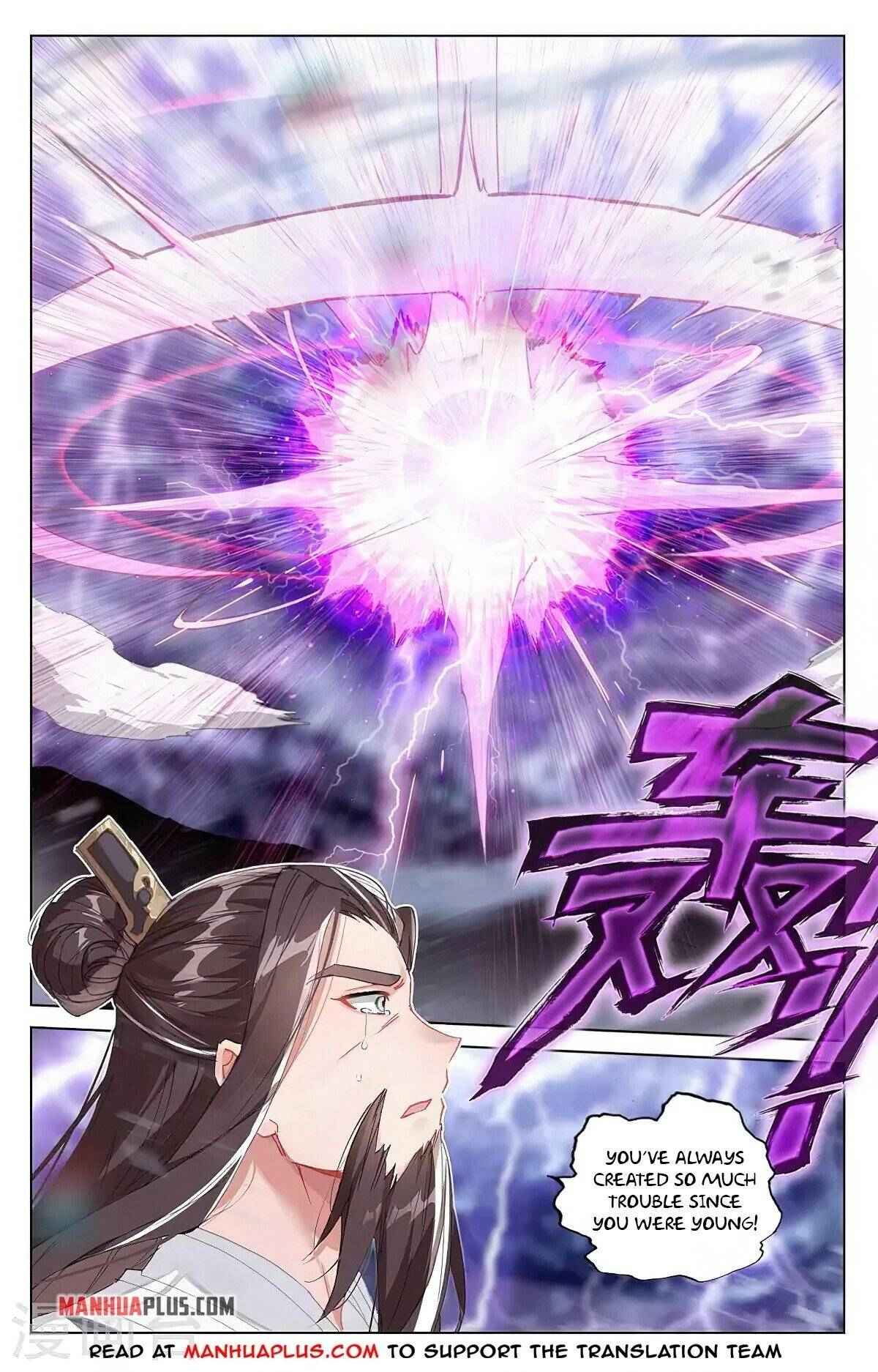 Page 3 of Chapter 346.5