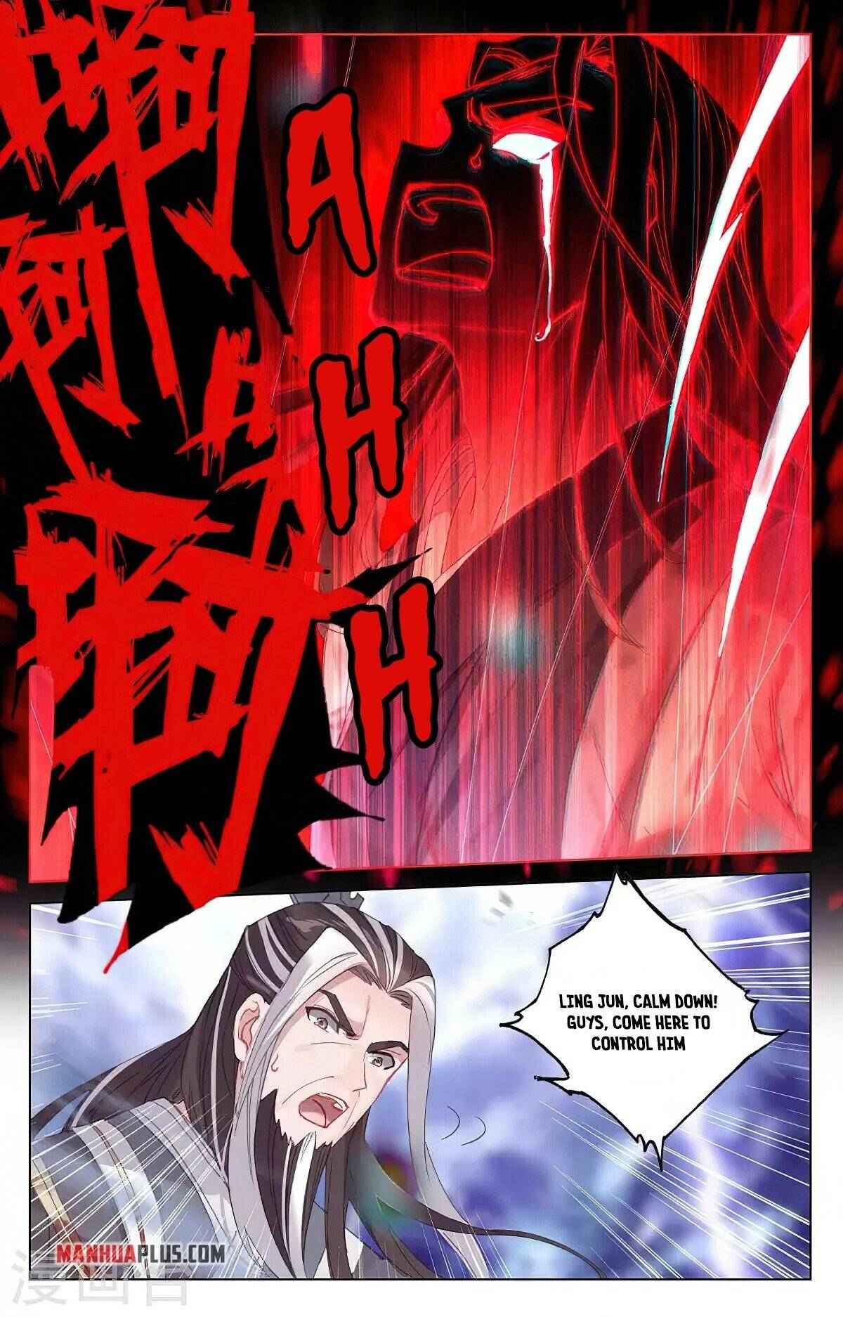 Page 5 of Chapter 346.5