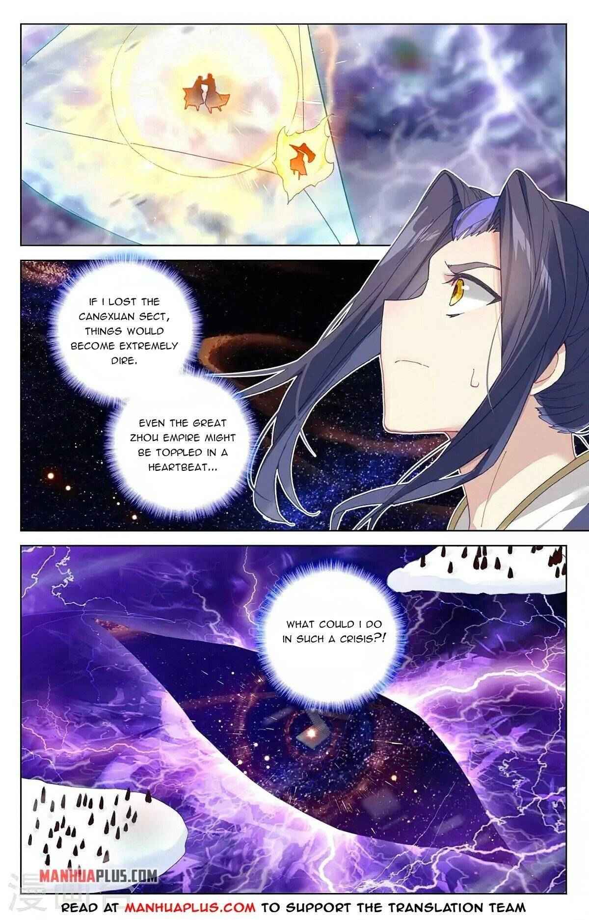 Page 6 of Chapter 346.5