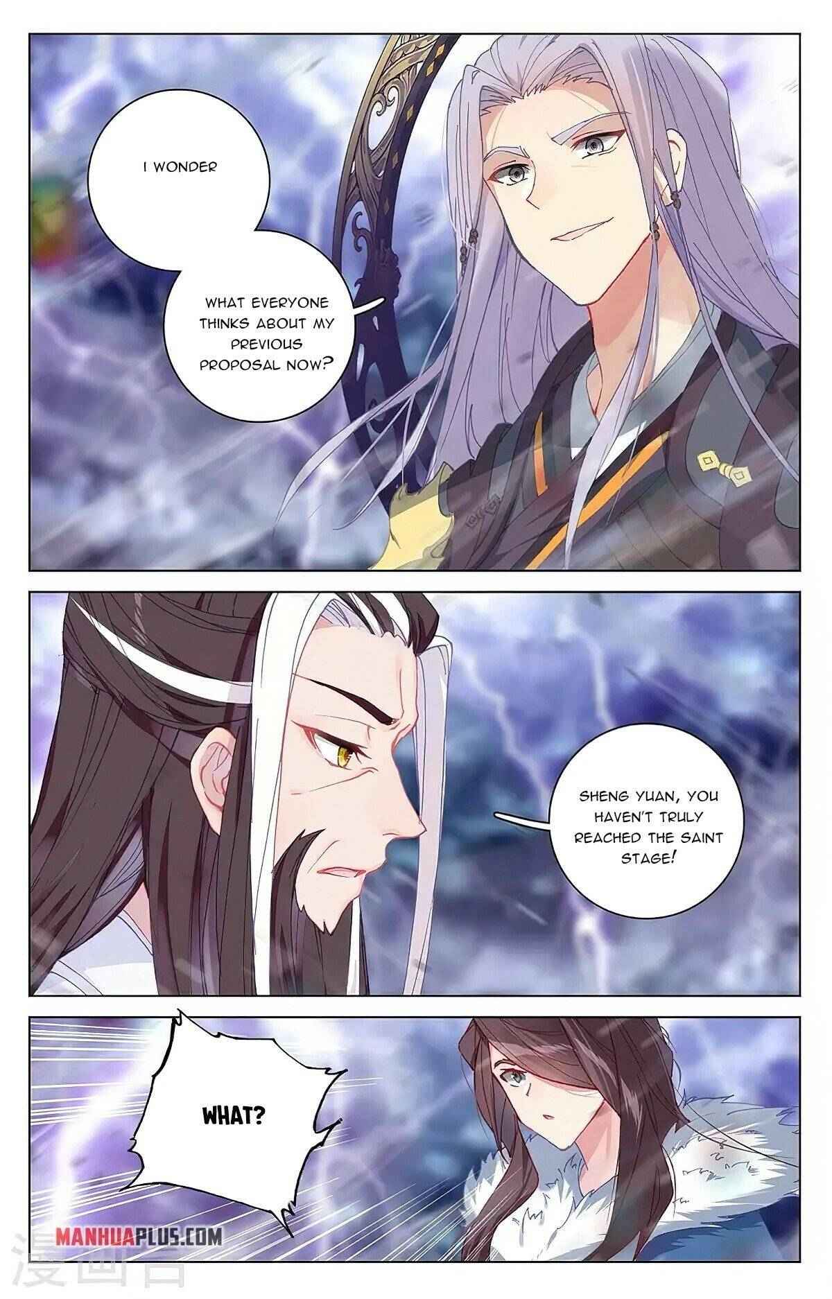 Page 7 of Chapter 346.5