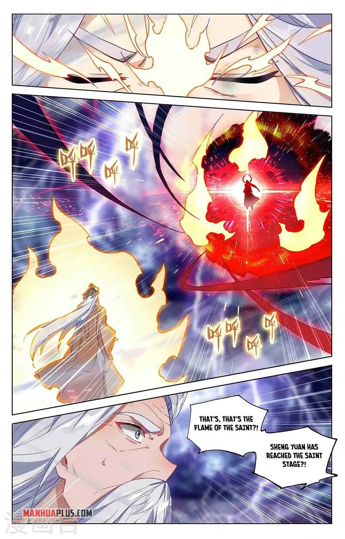Page 2 of Chapter 346
