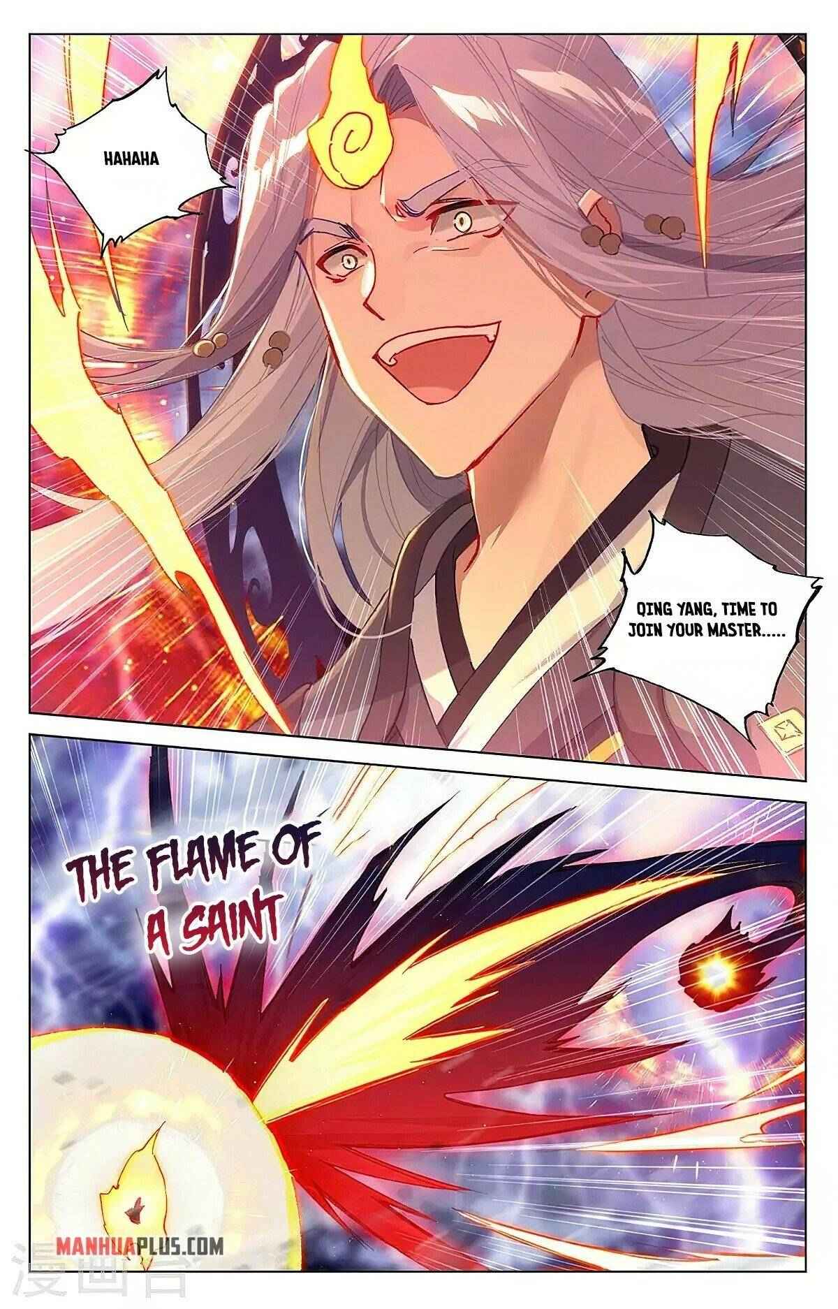 Page 3 of Chapter 346