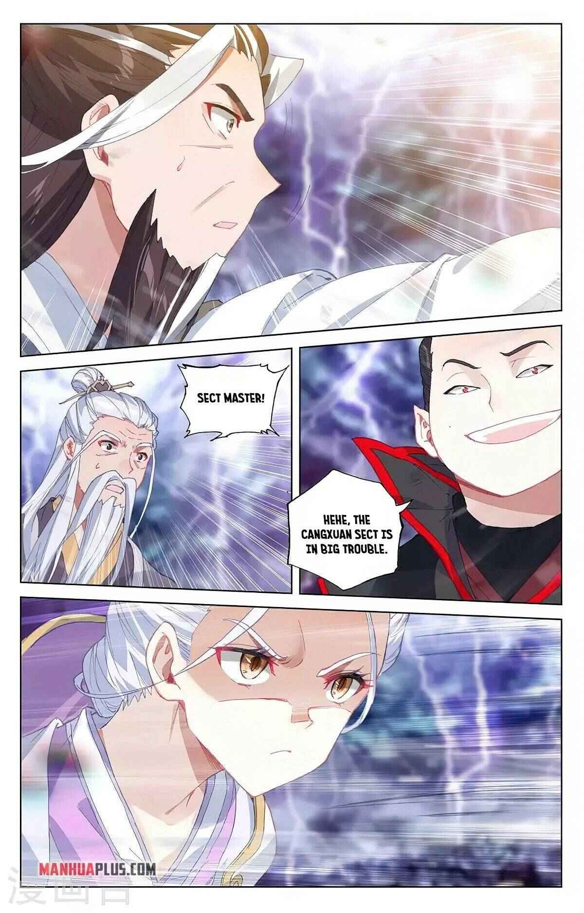 Page 4 of Chapter 346