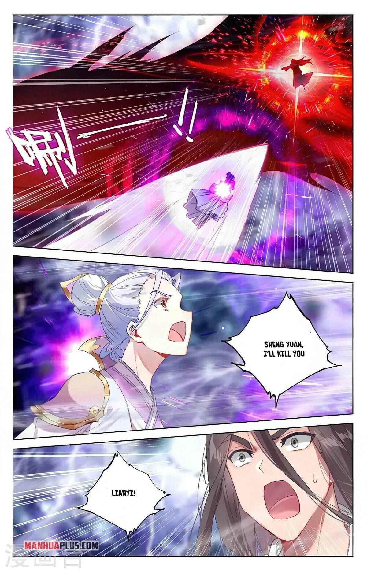 Page 5 of Chapter 346