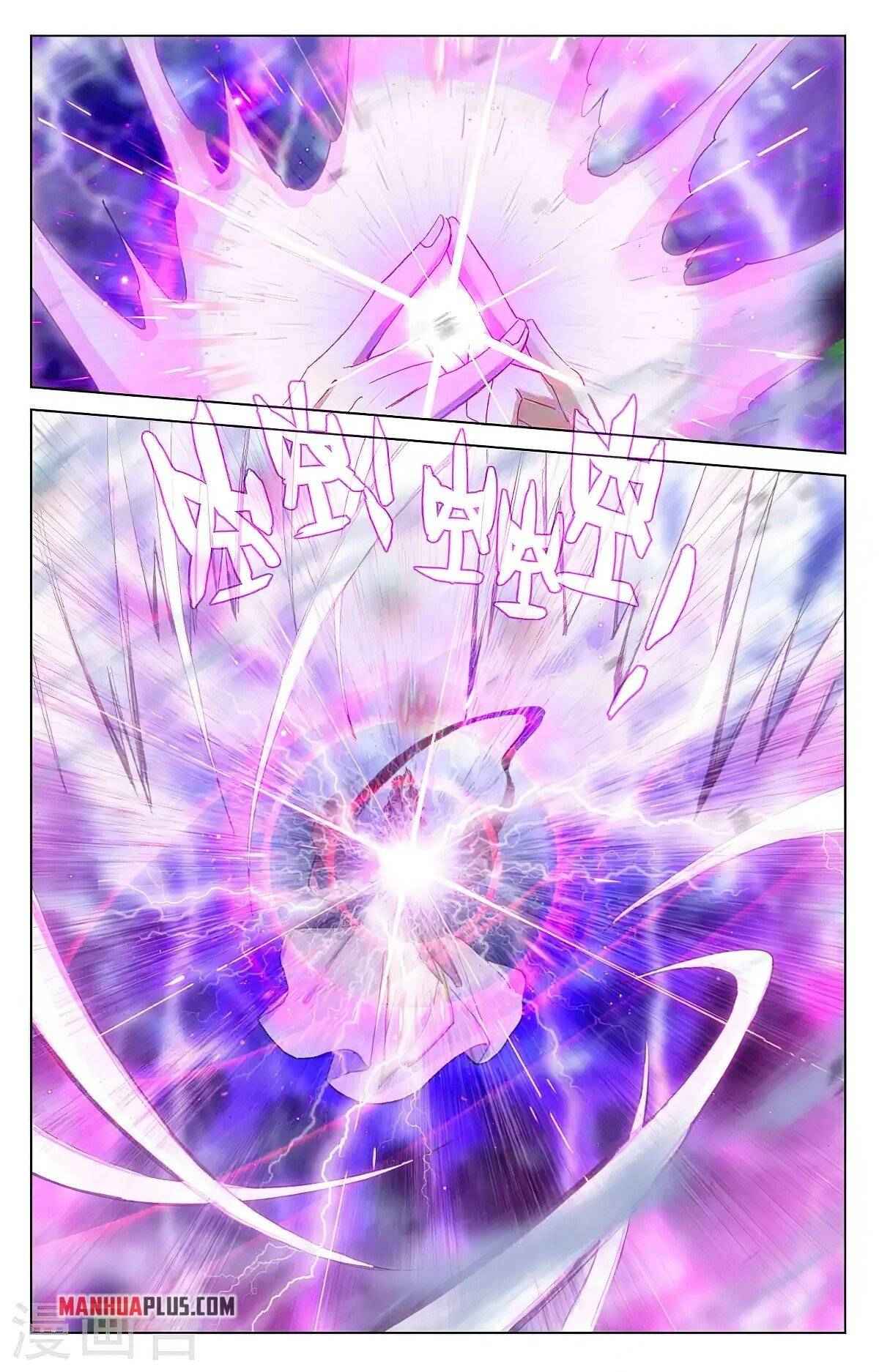 Page 7 of Chapter 346