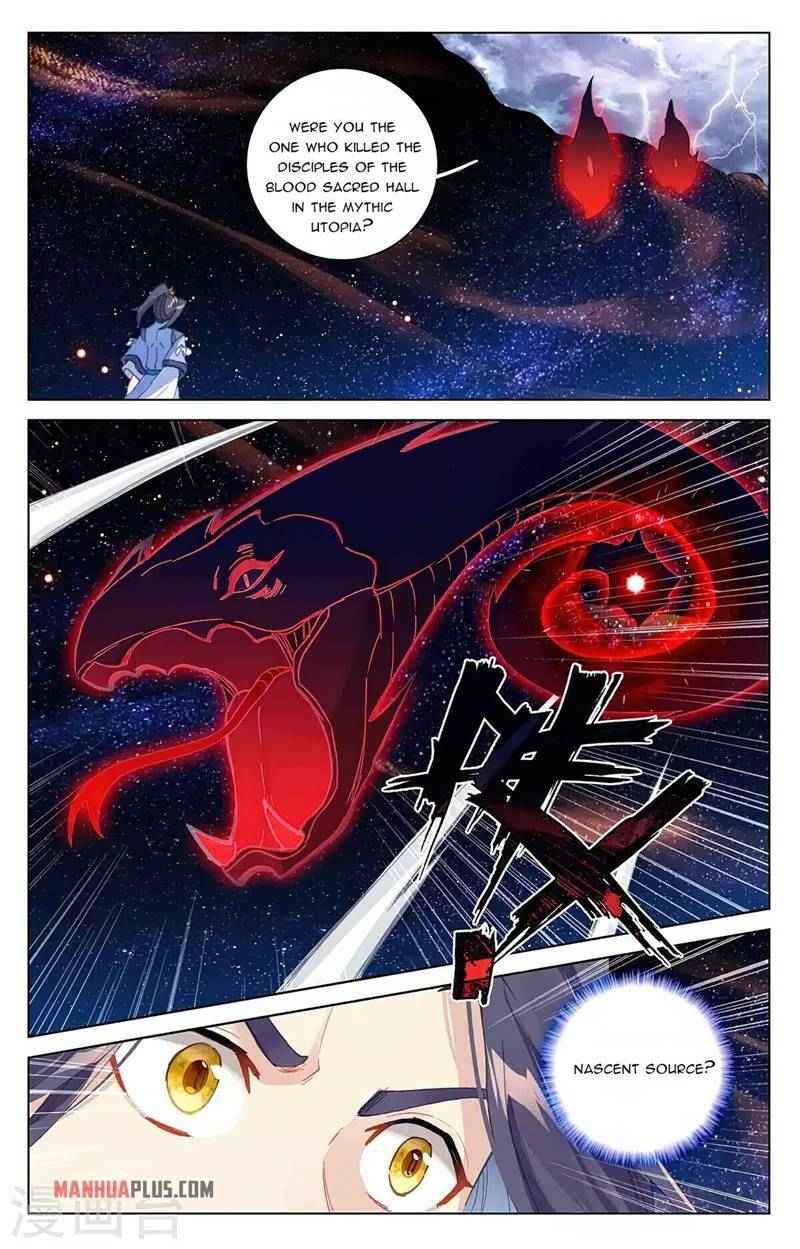 Page 2 of Chapter 347.5