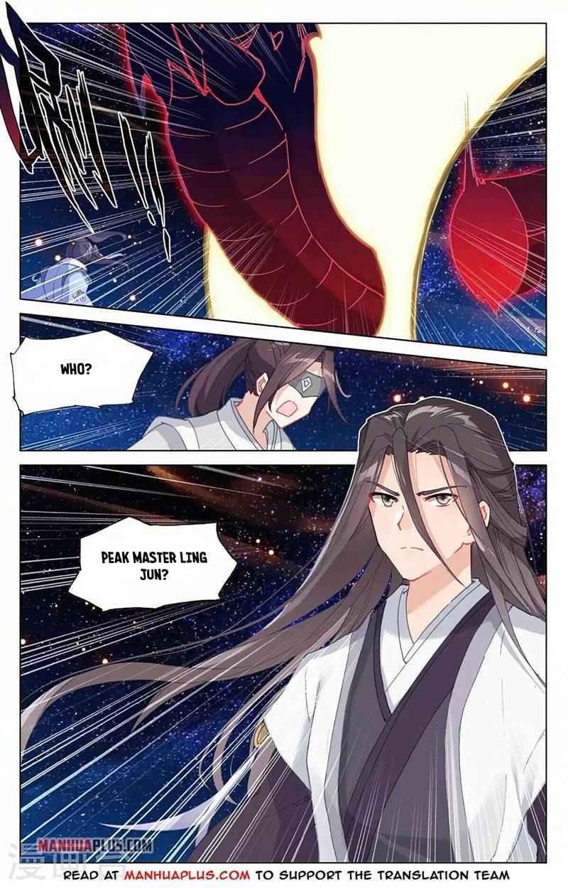 Page 3 of Chapter 347.5