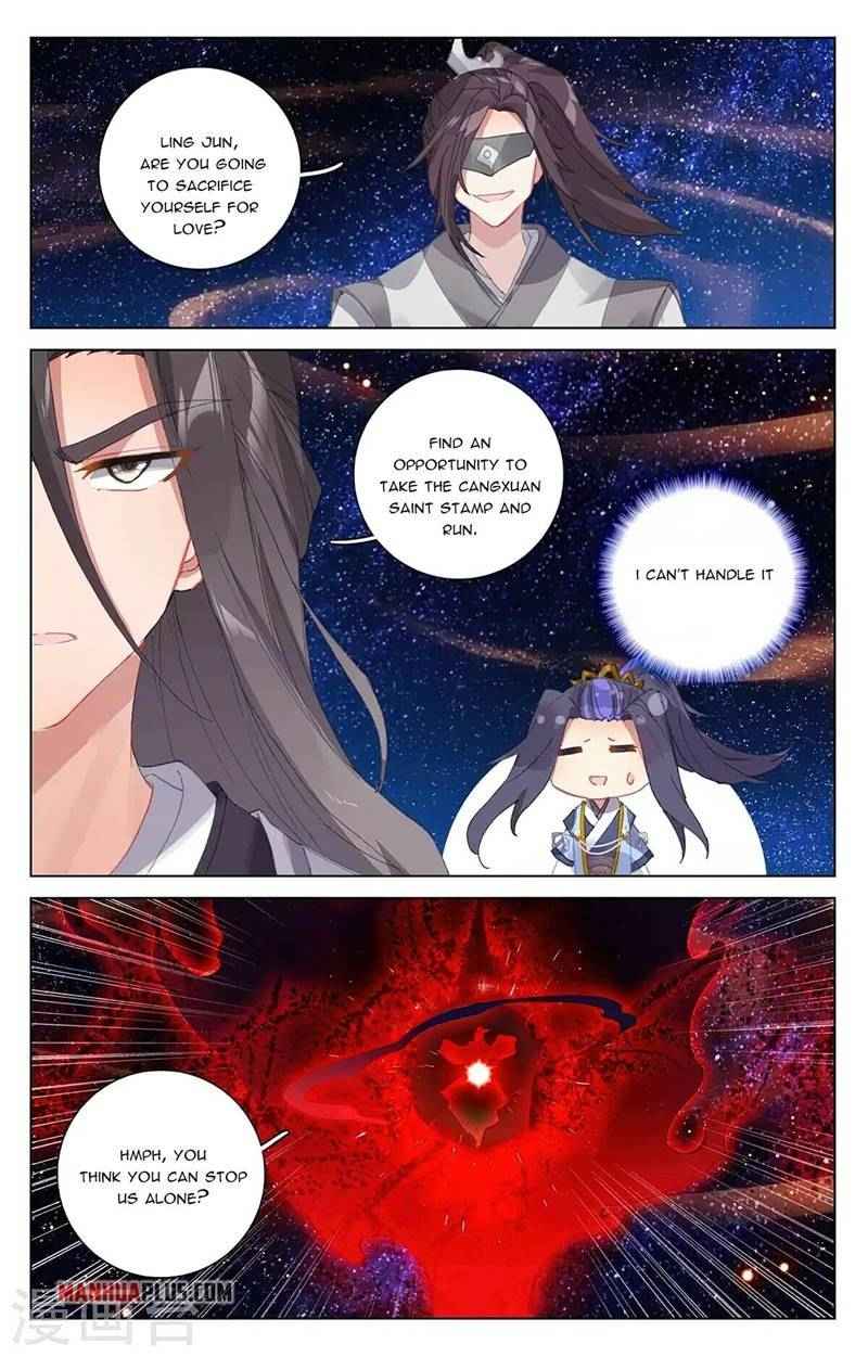 Page 4 of Chapter 347.5