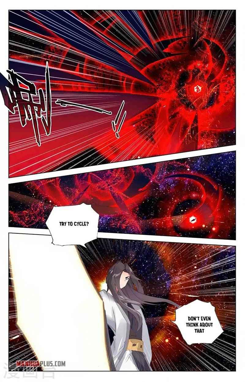 Page 5 of Chapter 347.5