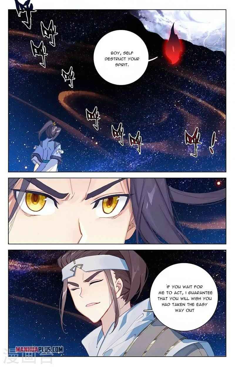 Page 7 of Chapter 347.5