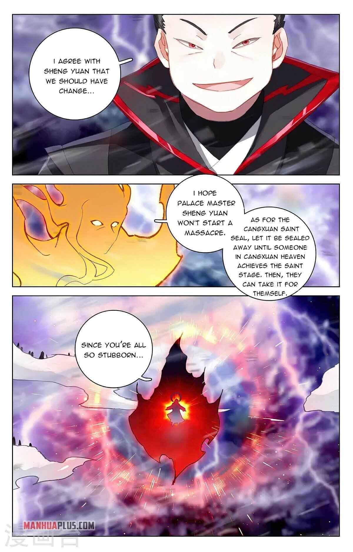 Page 4 of Chapter 347