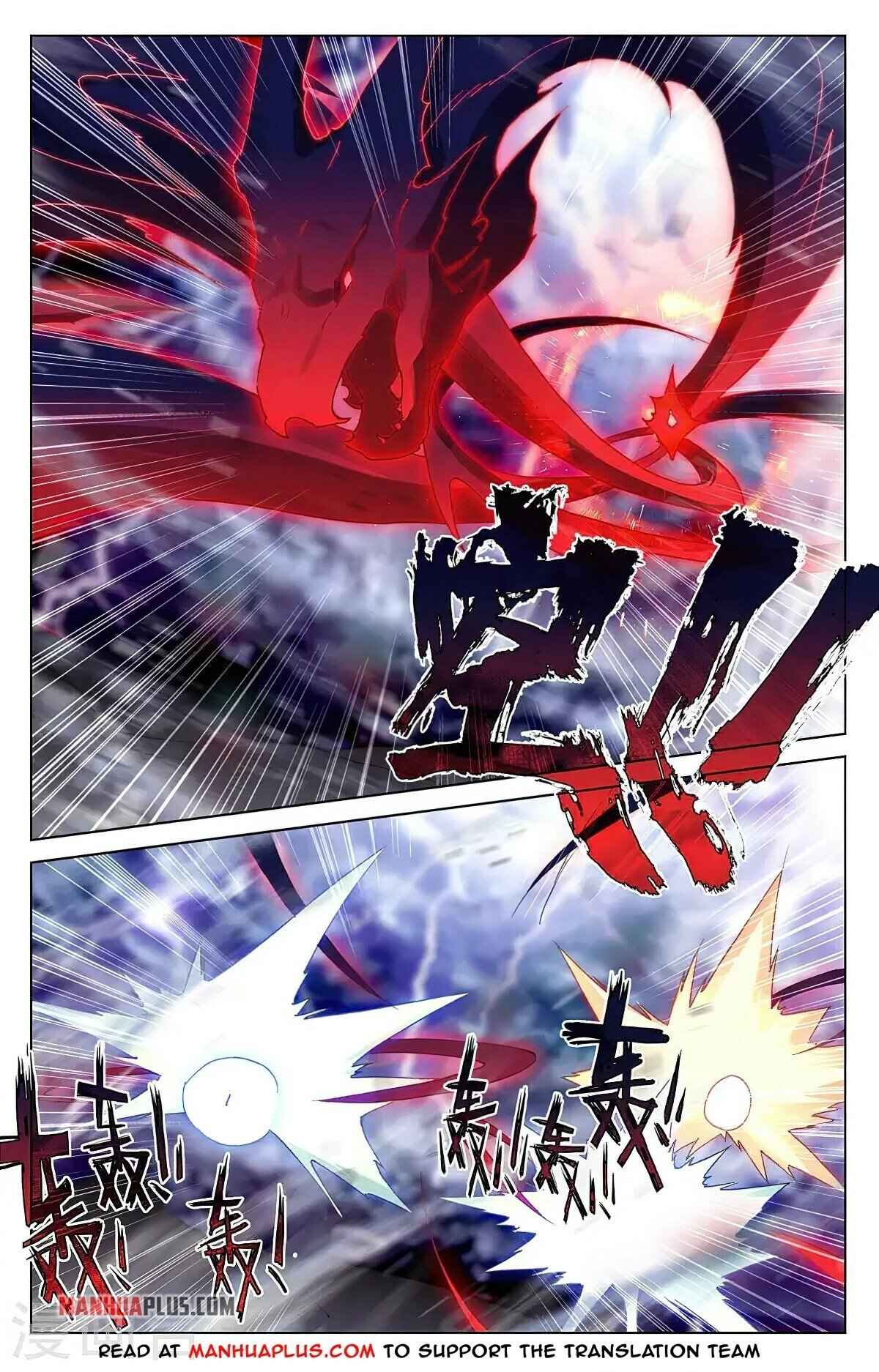 Page 6 of Chapter 347
