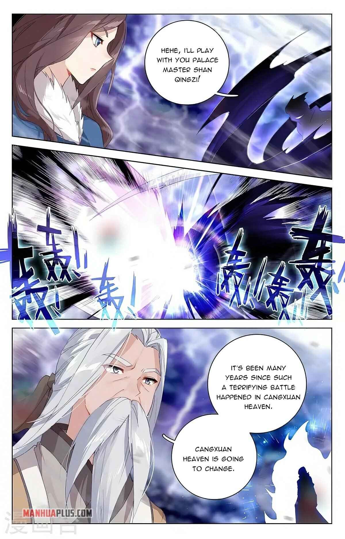 Page 7 of Chapter 347