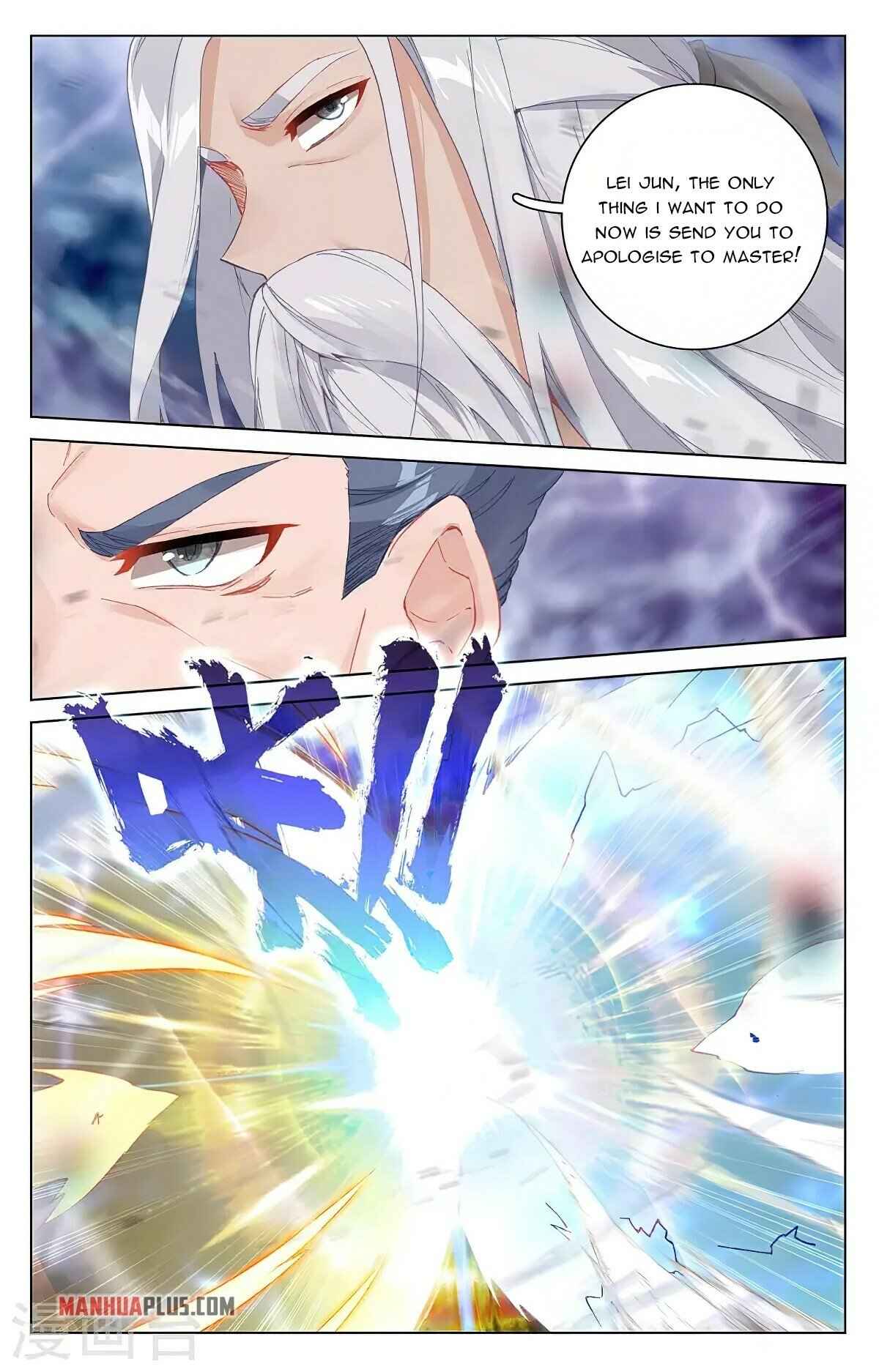 Page 8 of Chapter 347