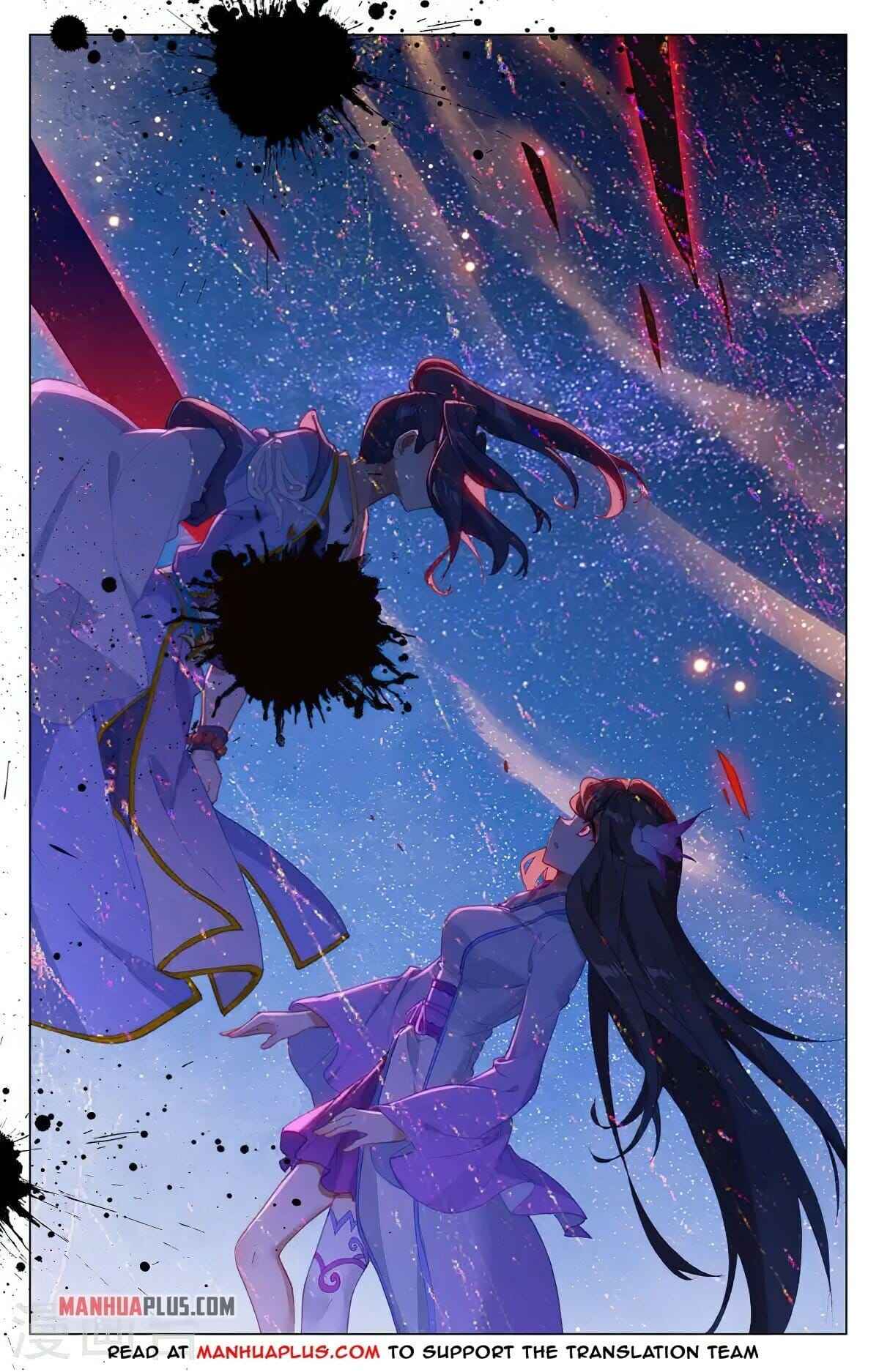 Page 2 of Chapter 348.5