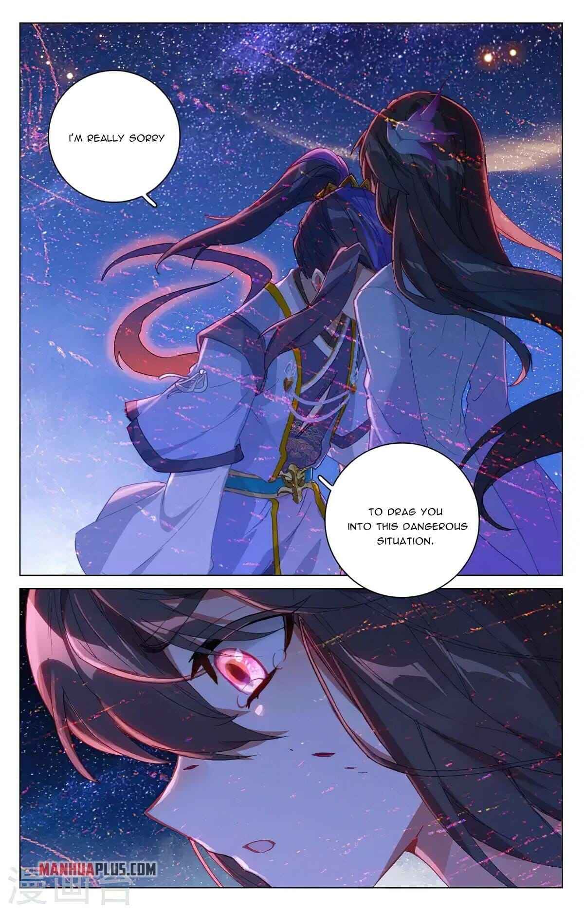 Page 3 of Chapter 348.5