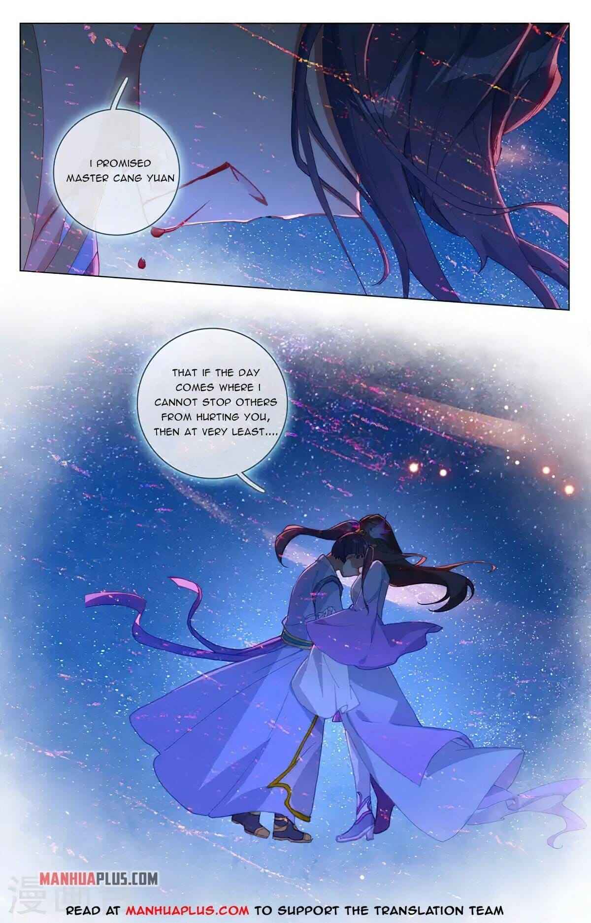 Page 4 of Chapter 348.5