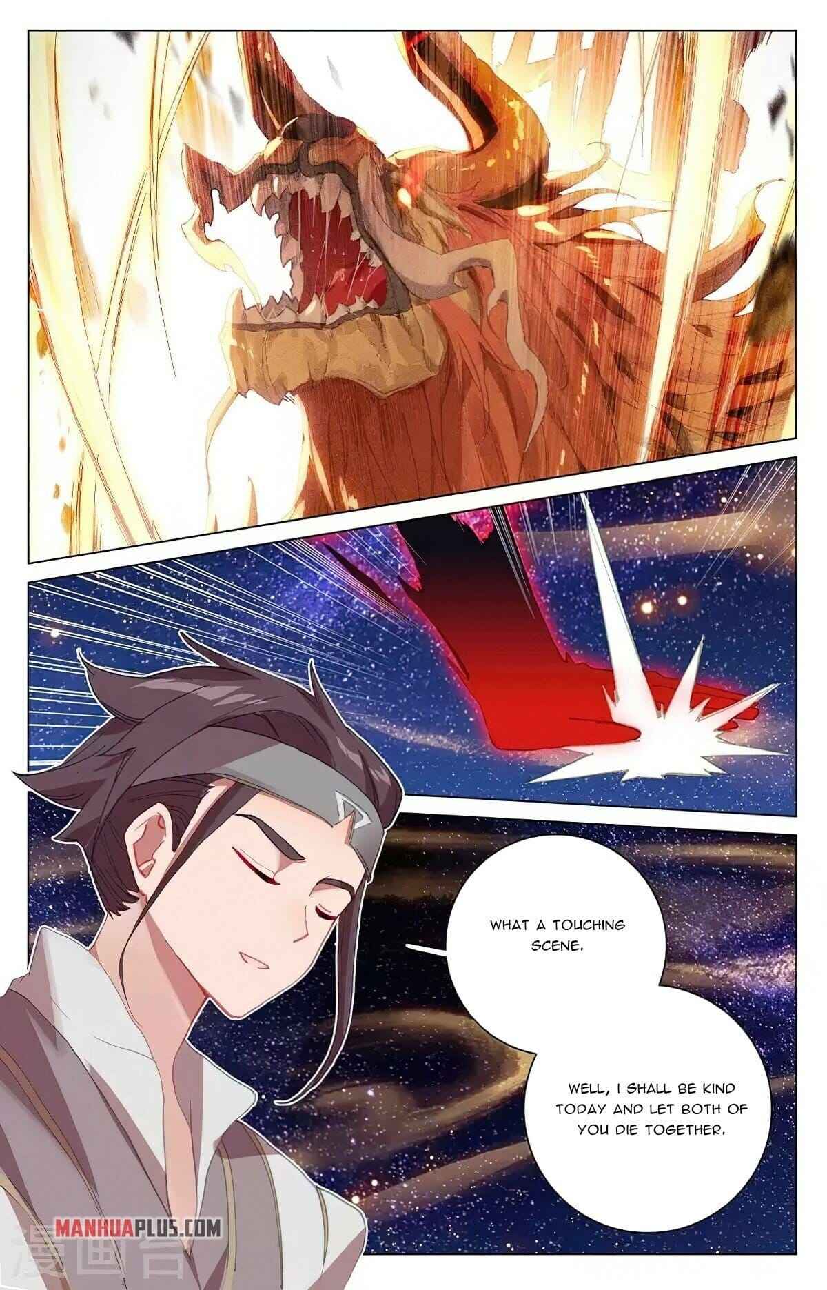 Page 6 of Chapter 348.5