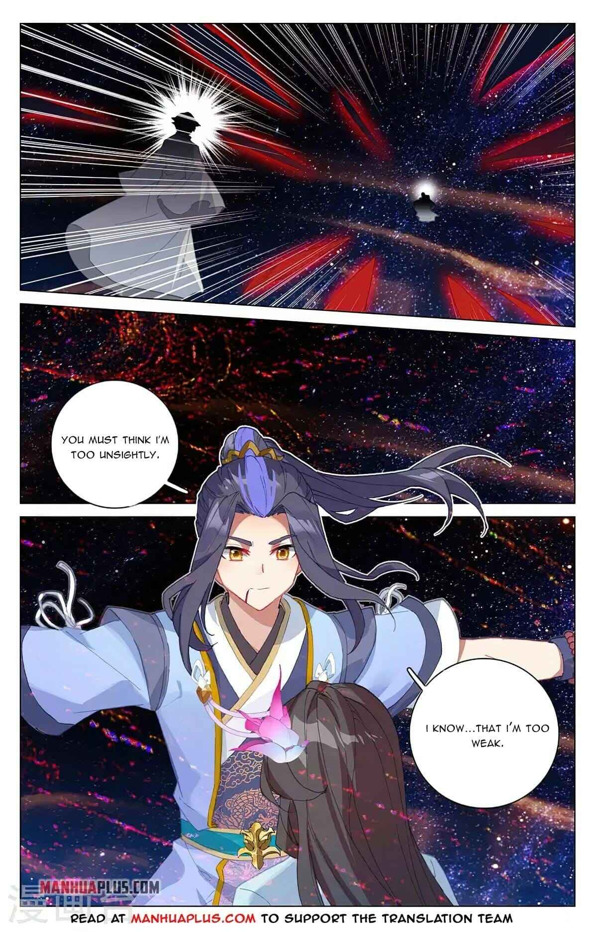 Page 7 of Chapter 348.5