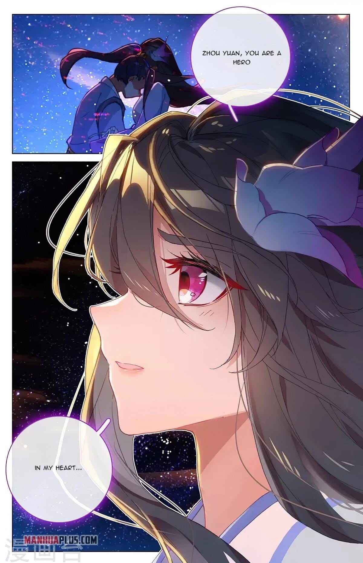 Page 8 of Chapter 348.5