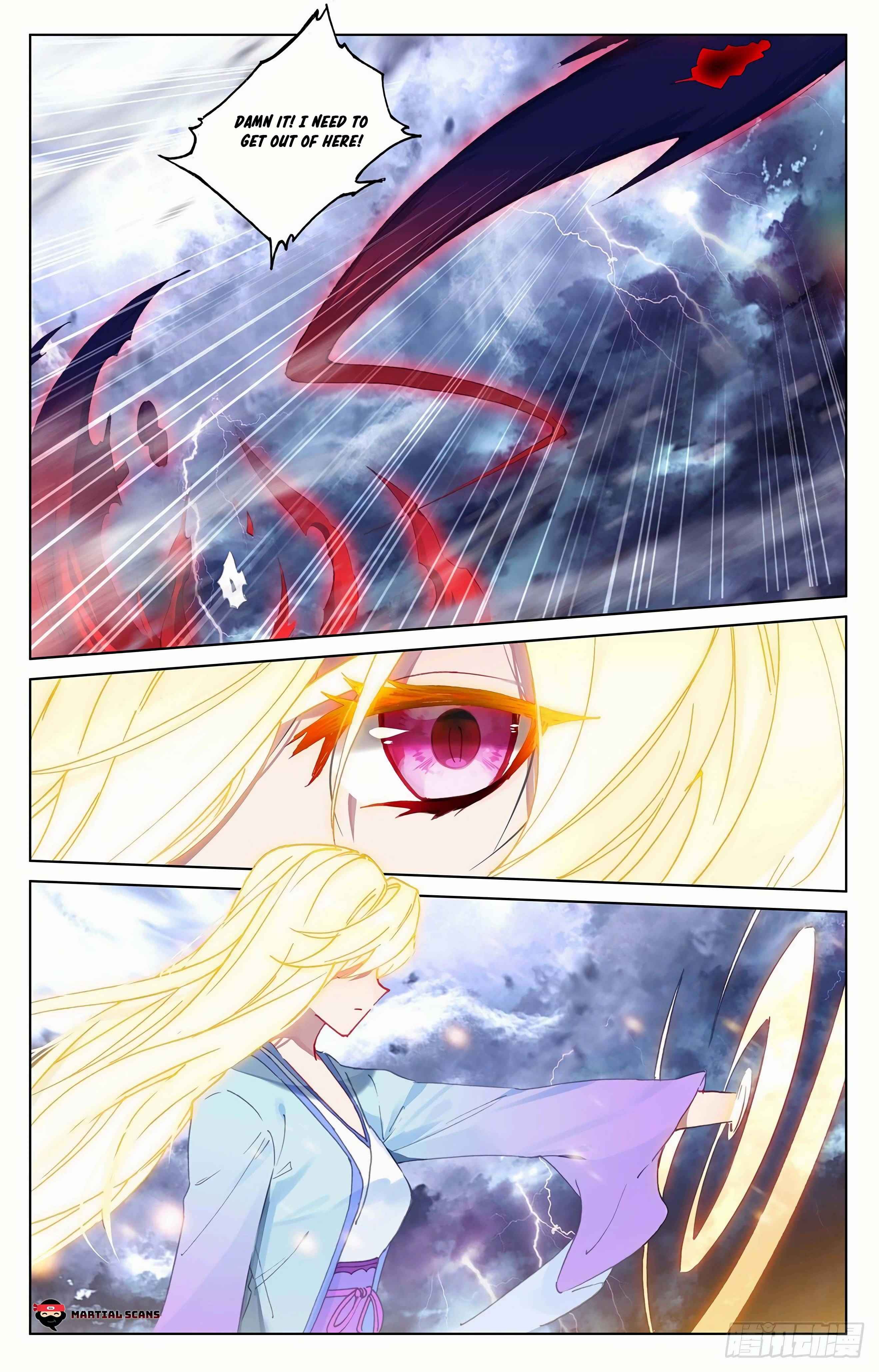 Page 3 of Chapter 349.5