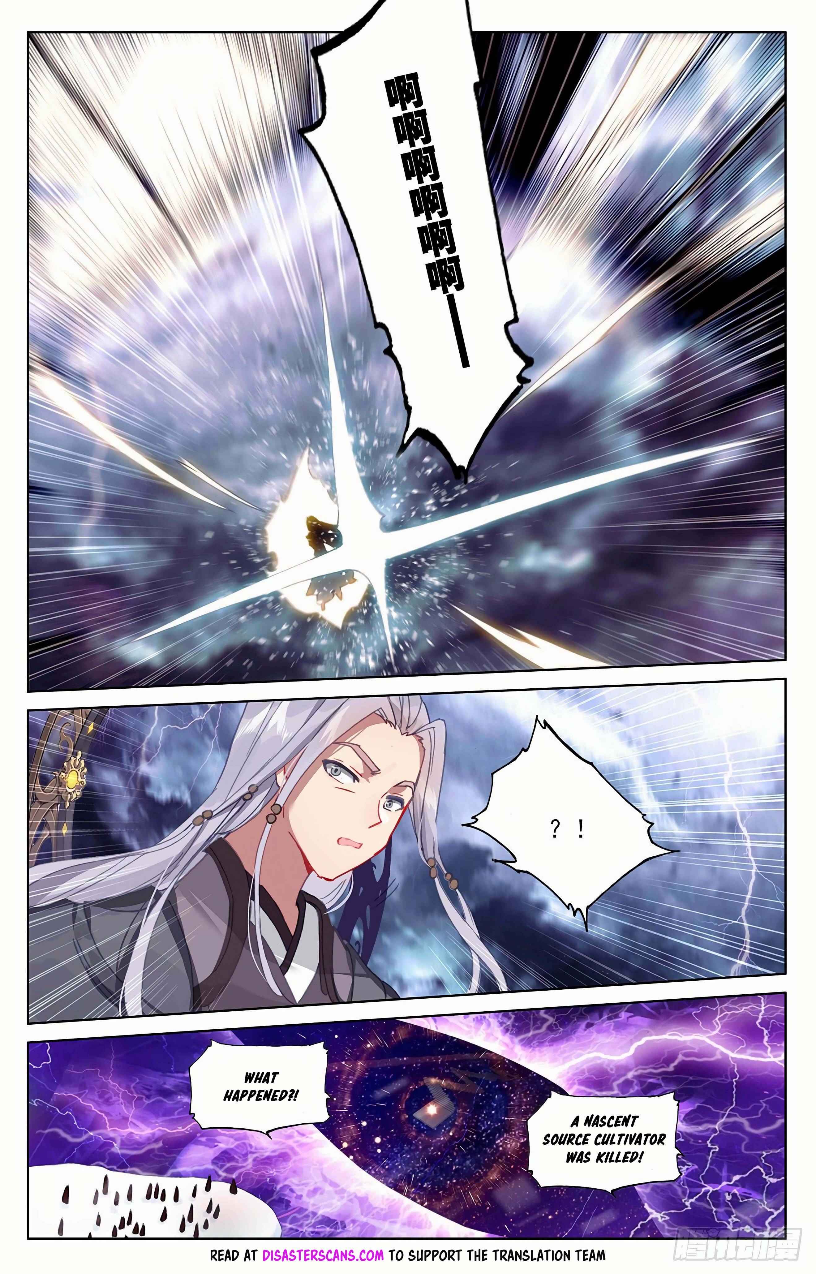 Page 8 of Chapter 349.5