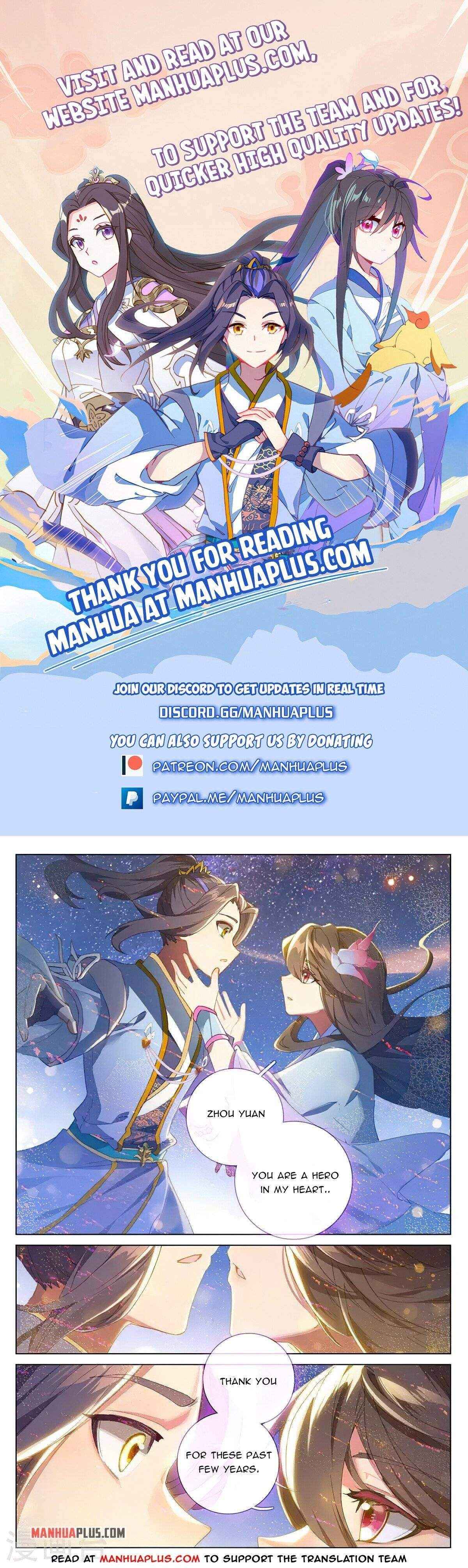 Page 1 of Chapter 349
