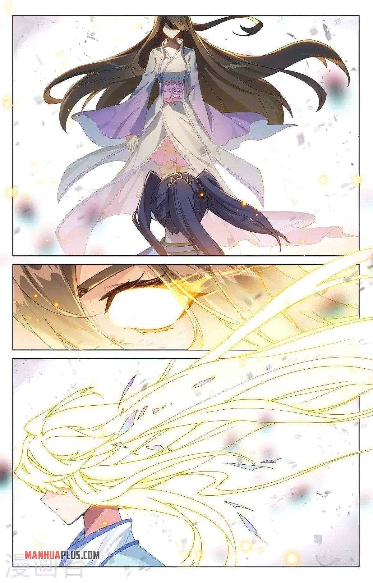 Page 3 of Chapter 349
