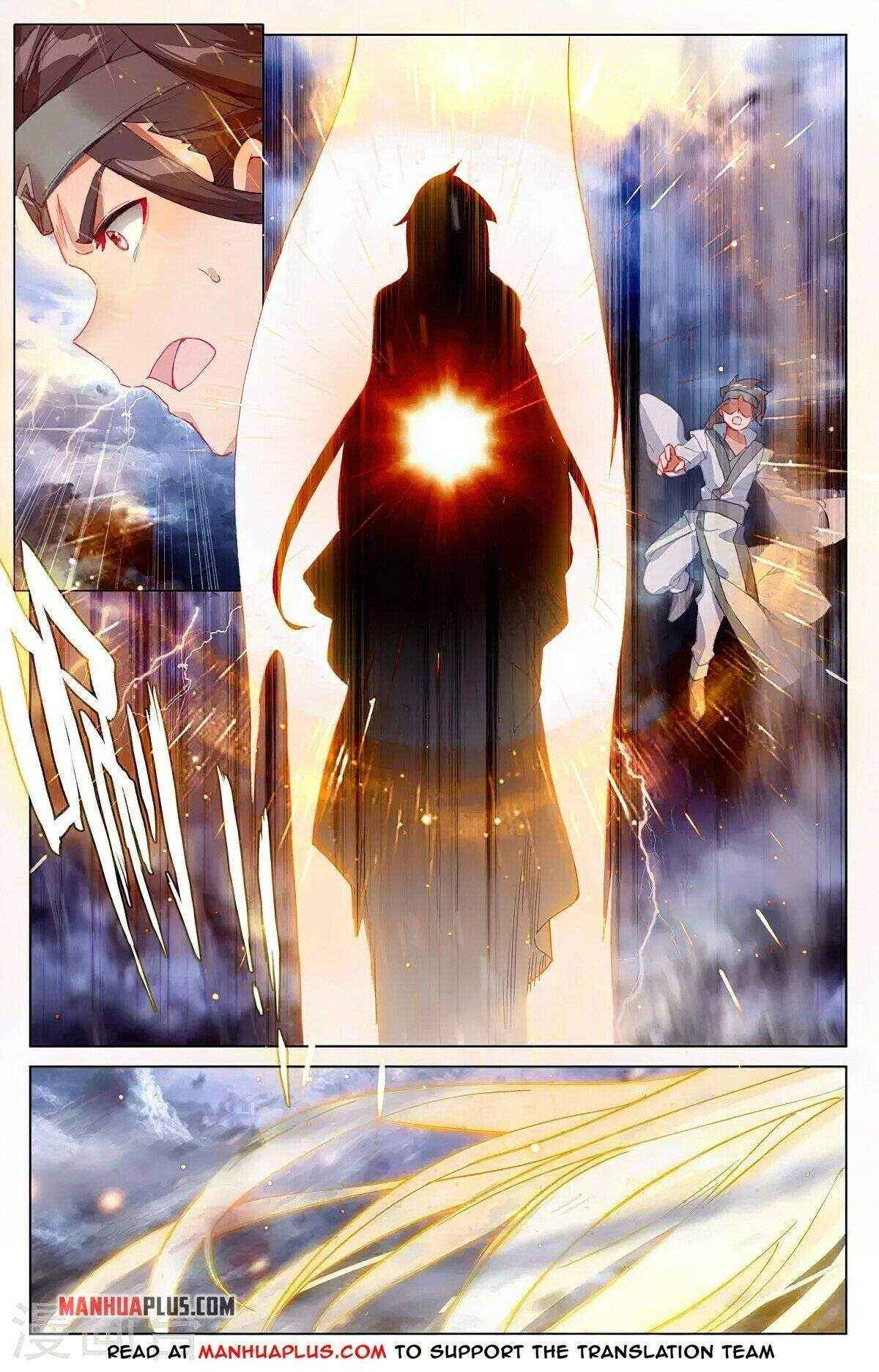 Page 5 of Chapter 349