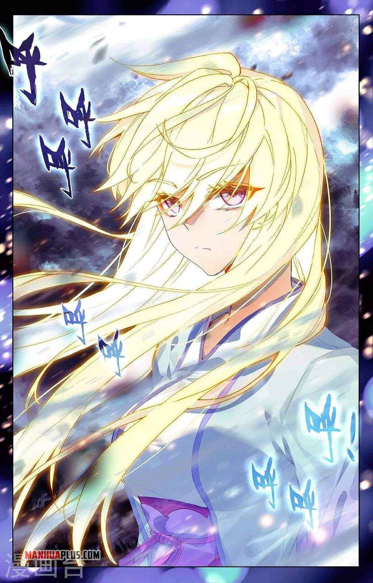 Page 6 of Chapter 349
