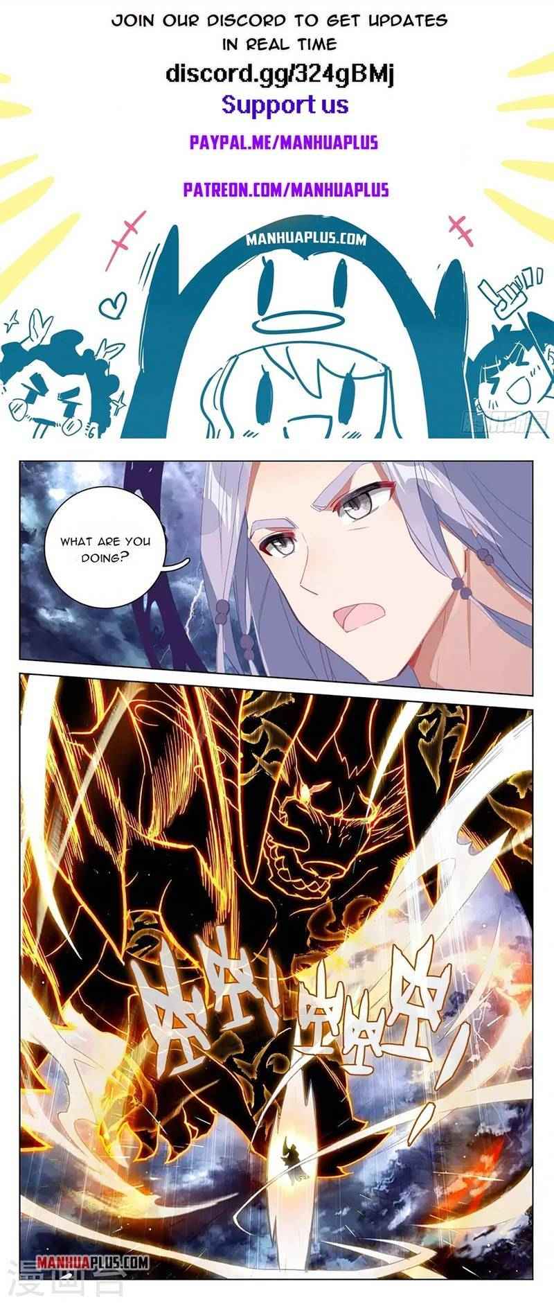 Page 1 of Chapter 350.5