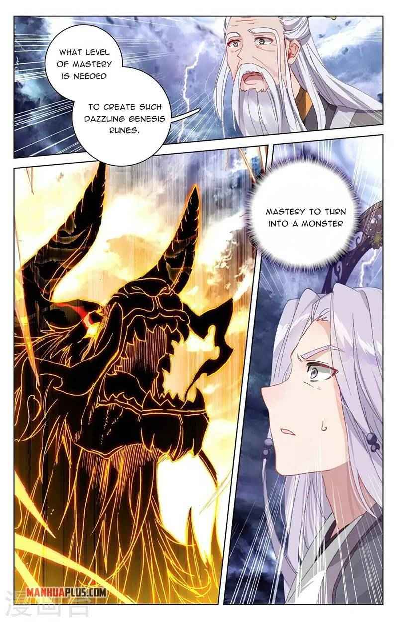 Page 2 of Chapter 350.5