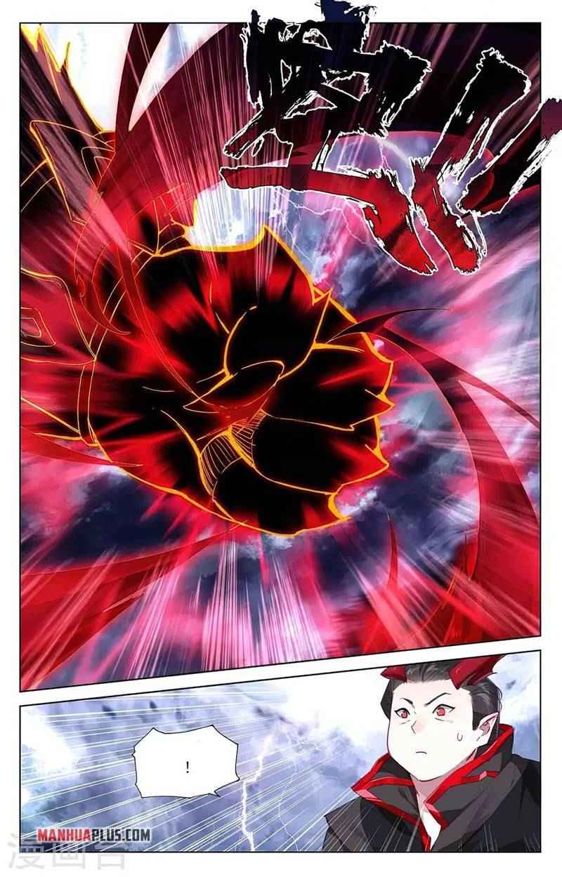 Page 4 of Chapter 350.5