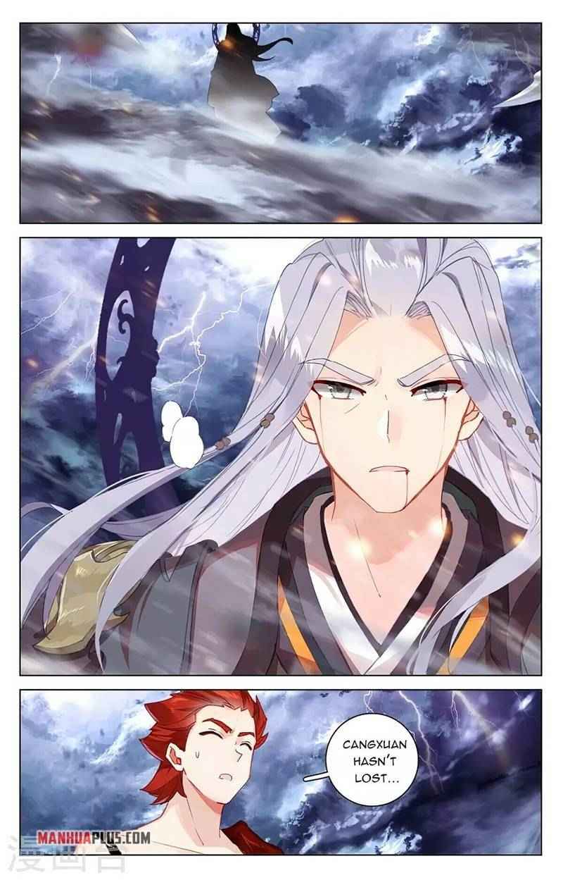 Page 6 of Chapter 350.5