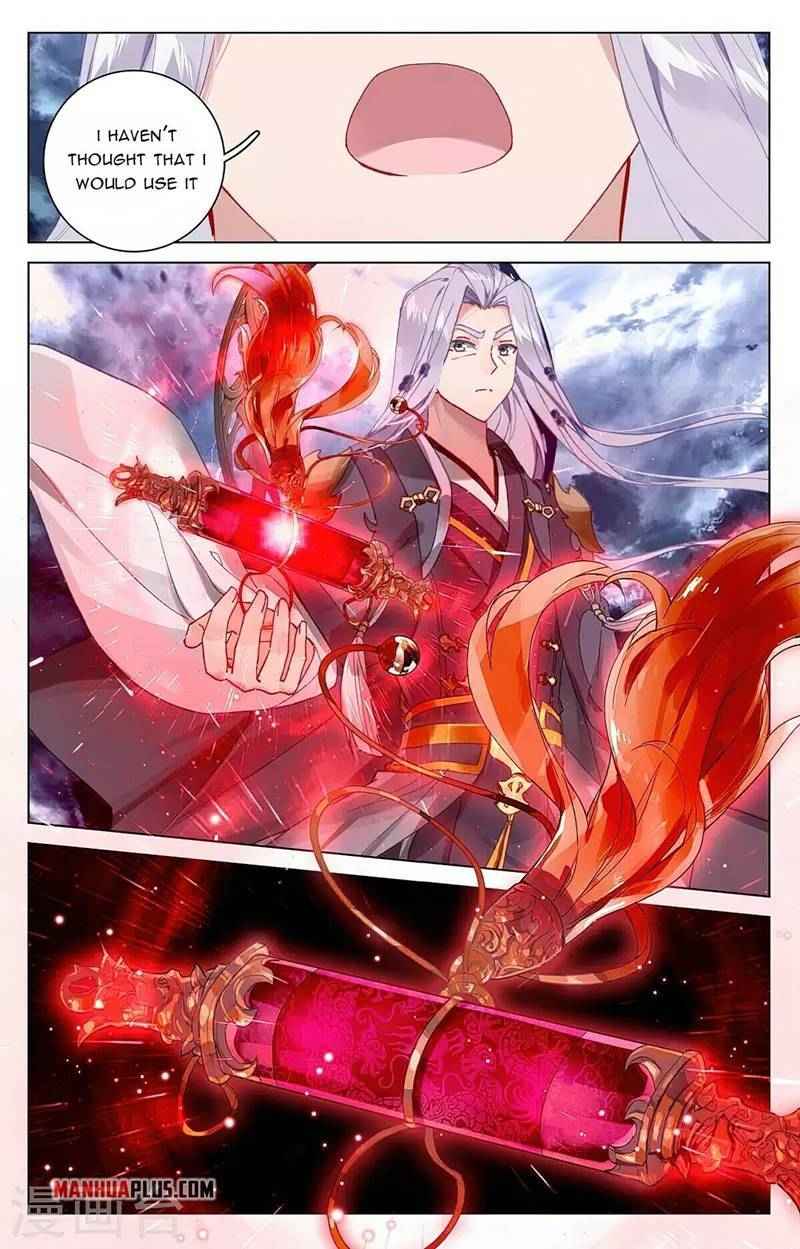 Page 7 of Chapter 350.5