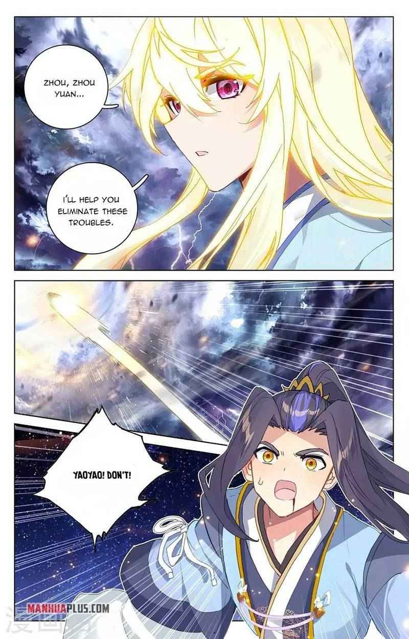 Page 2 of Chapter 350