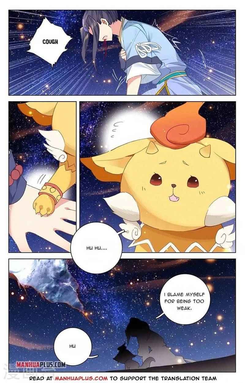 Page 3 of Chapter 350