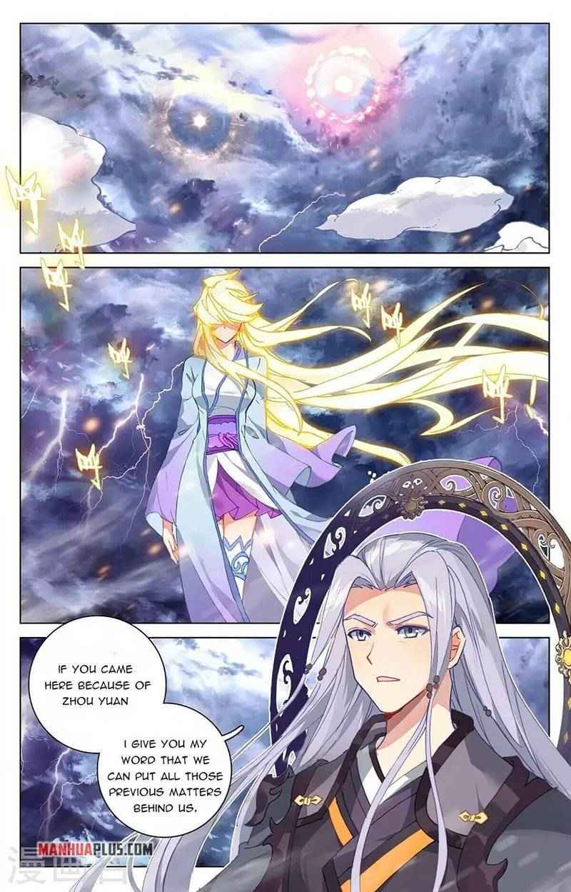 Page 4 of Chapter 350