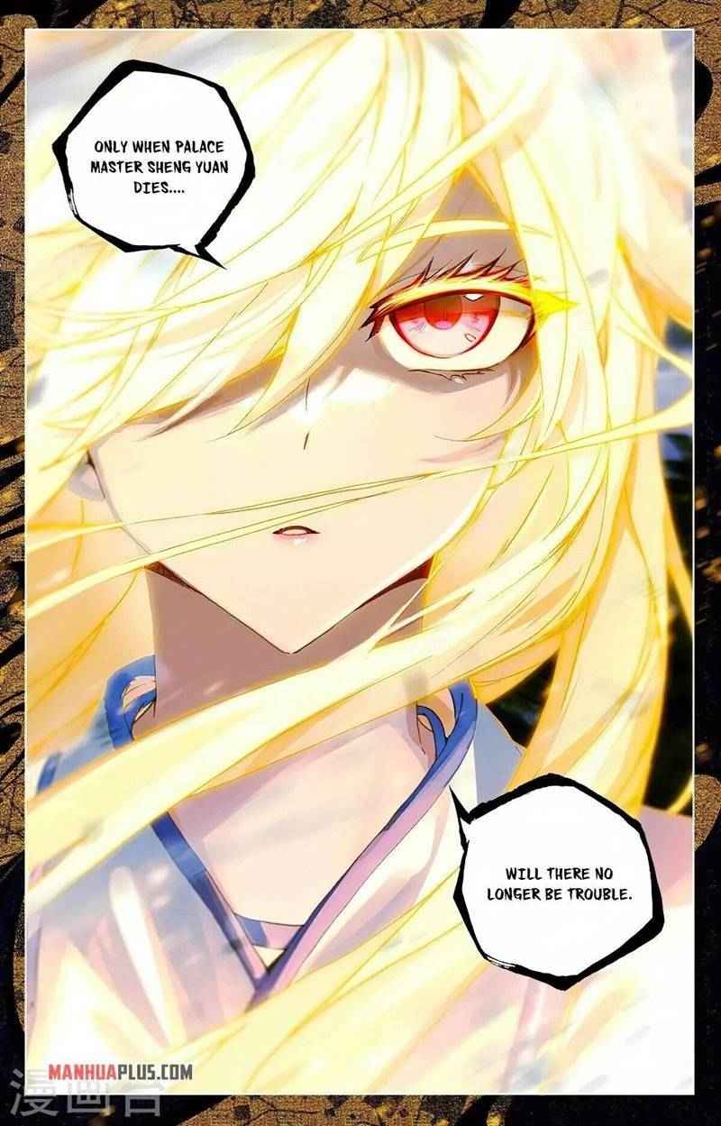 Page 5 of Chapter 350