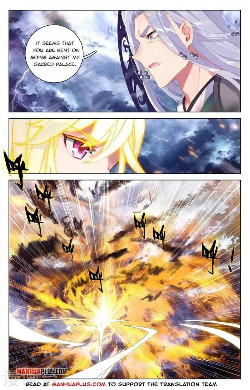 Page 6 of Chapter 350