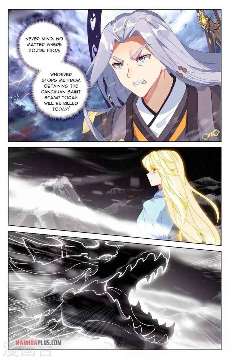 Page 3 of Chapter 351.5