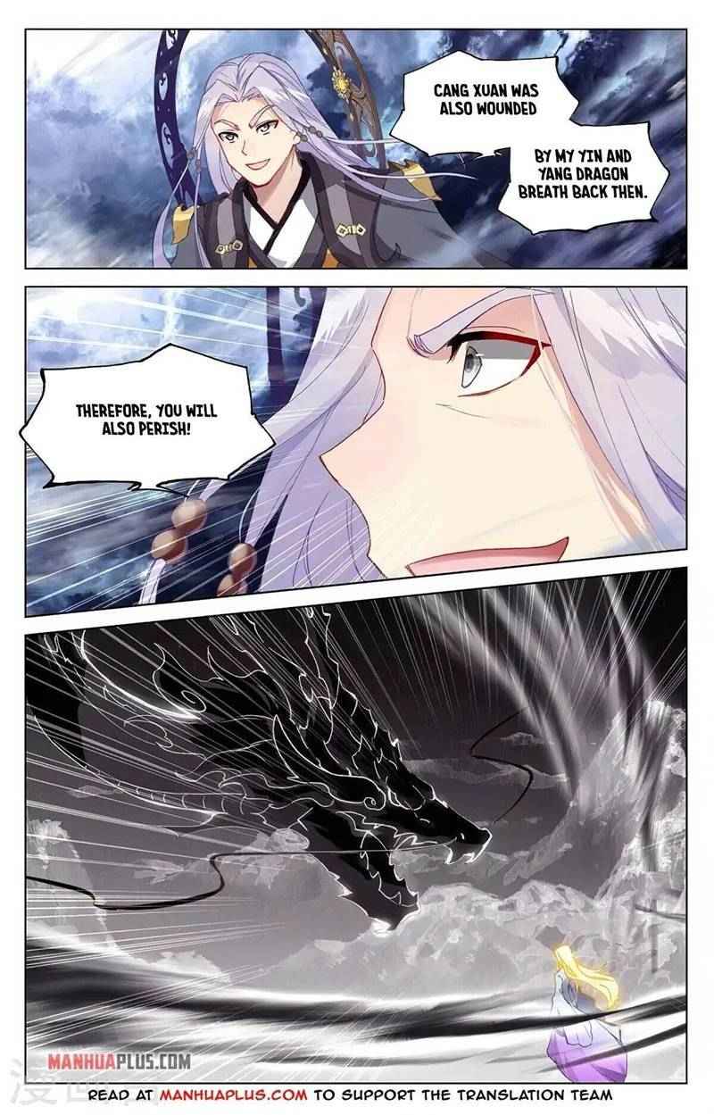 Page 4 of Chapter 351.5
