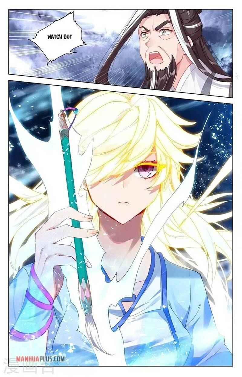 Page 5 of Chapter 351.5