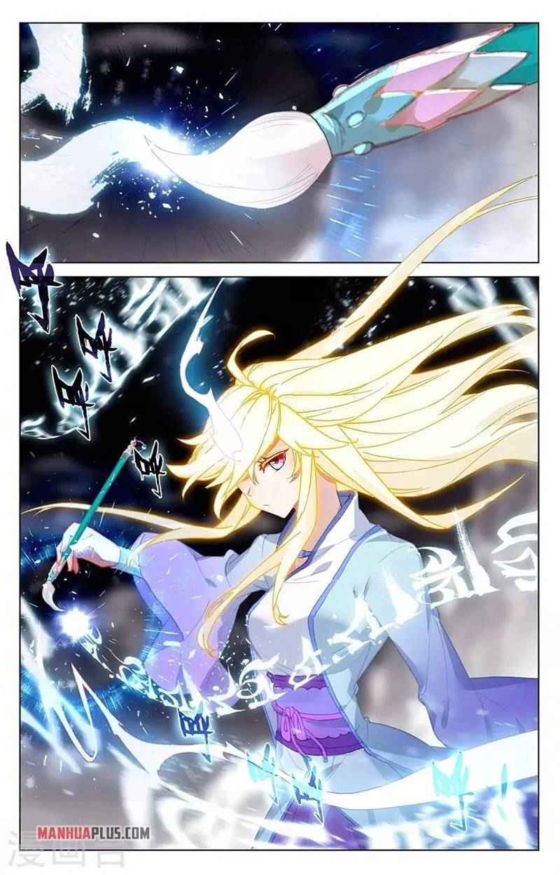 Page 6 of Chapter 351.5