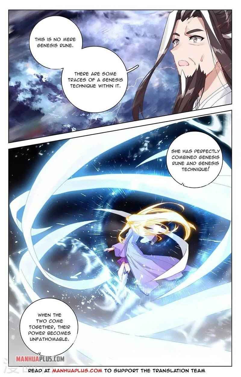 Page 7 of Chapter 351.5