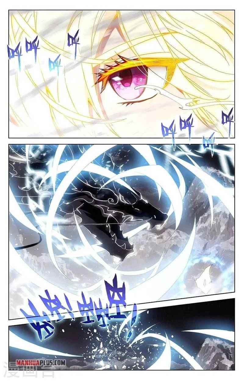 Page 8 of Chapter 351.5