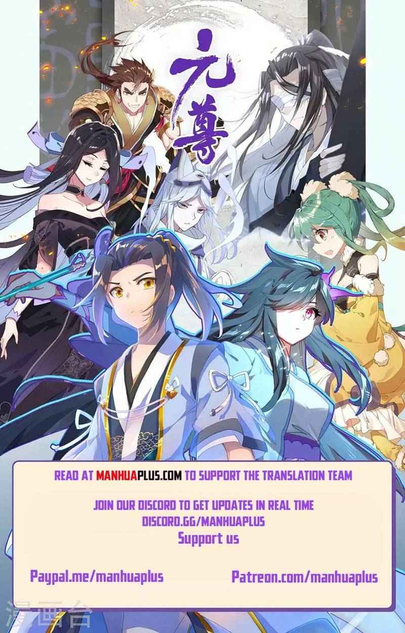 Page 10 of Chapter 351.5