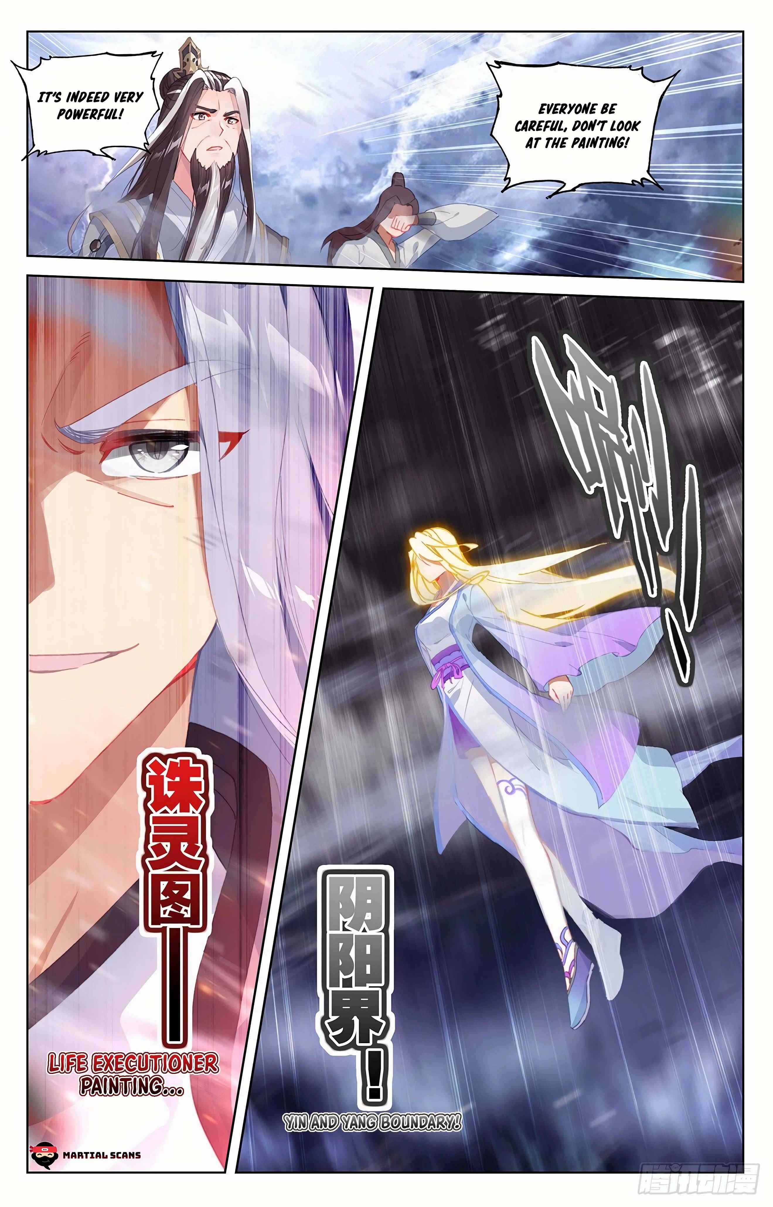 Page 7 of Chapter 351