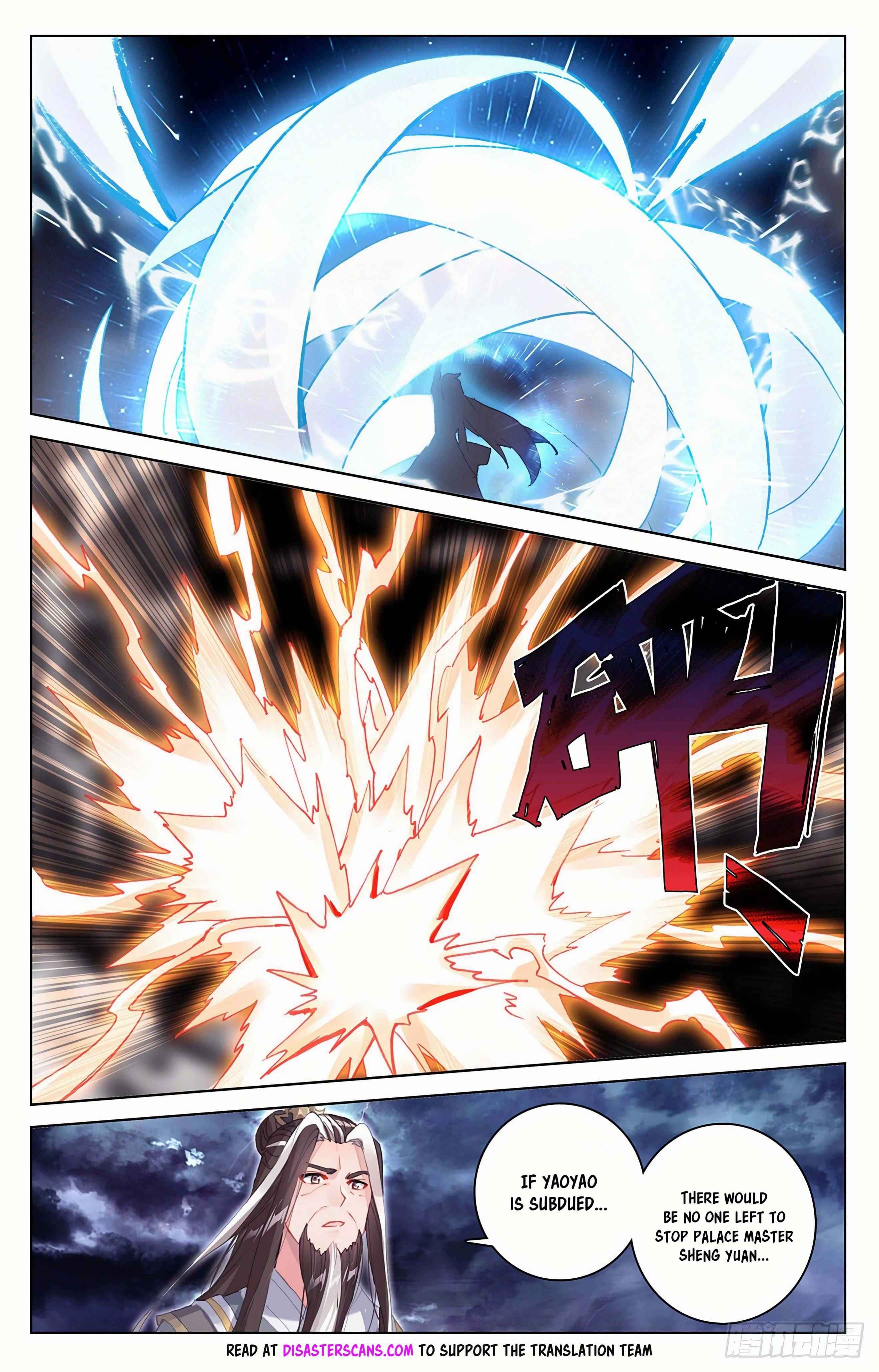 Page 8 of Chapter 352.5
