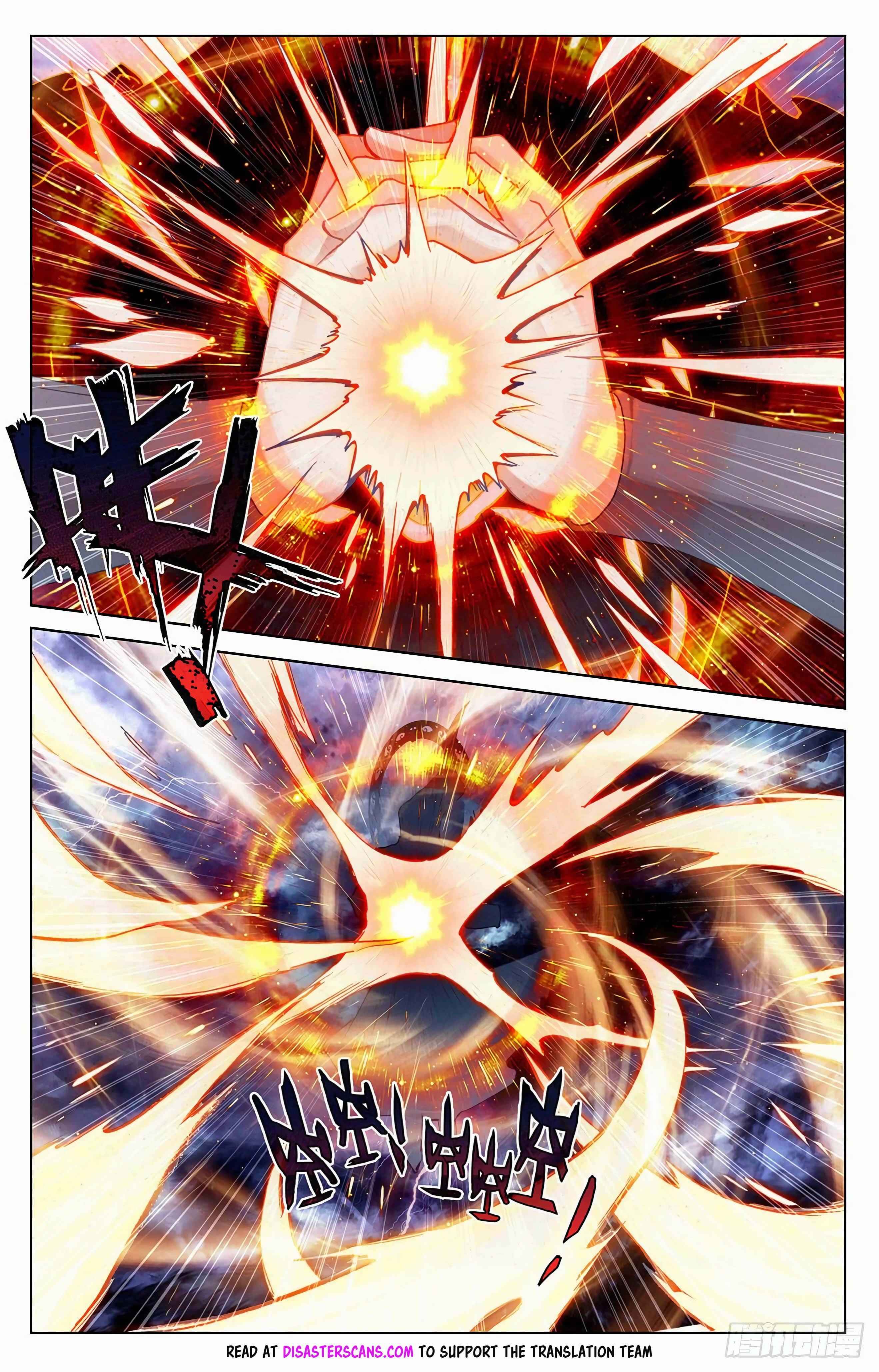Page 8 of Chapter 352